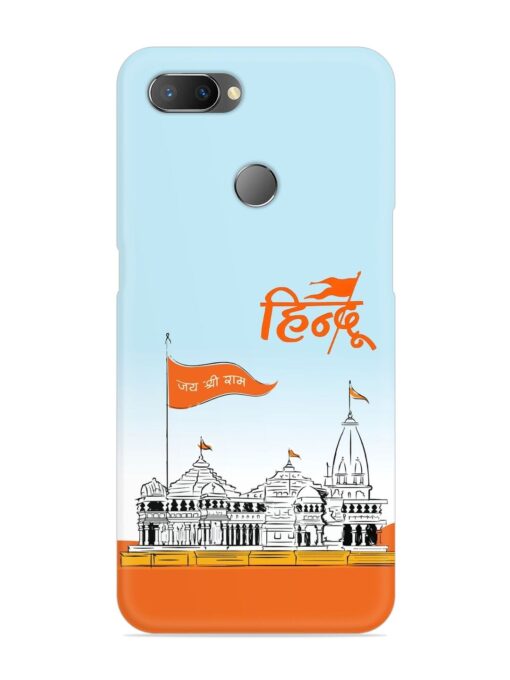 Ram Mandir Hindu Snap Case for Realme U1