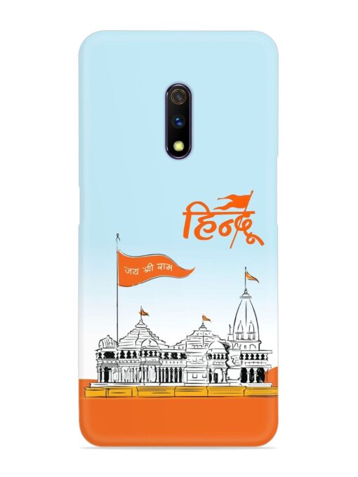 Ram Mandir Hindu Snap Case for Realme X Zapvi