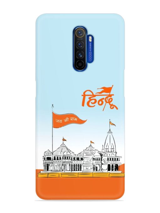 Ram Mandir Hindu Snap Case for Realme X2 Pro