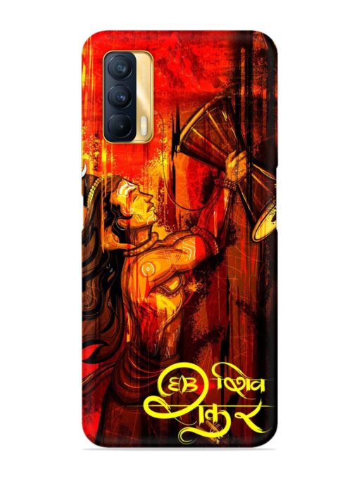 Illustration Lord Shiva Snap Case for Realme X7 (5G) Zapvi