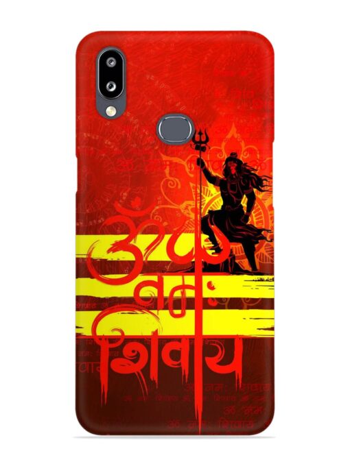 Illustration Lord Shiva Snap Case for Samsung Galaxy A10S Zapvi