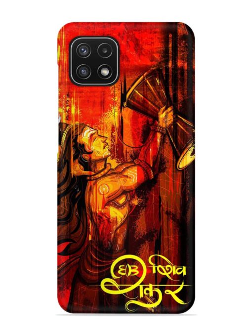 Illustration Lord Shiva Snap Case for Samsung Galaxy A22 (5G) Zapvi