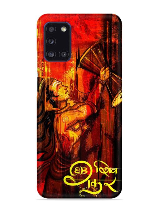 Illustration Lord Shiva Snap Case for Samsung Galaxy A31 Zapvi