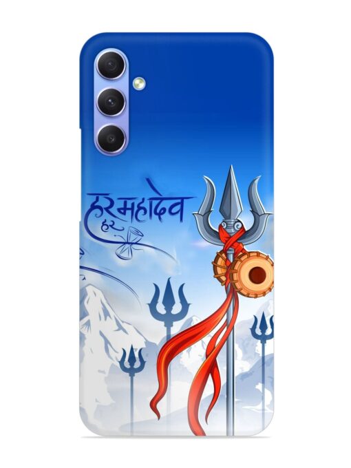 Har Har Mahadev Trishul Snap Case for Samsung Galaxy A54 (5G)