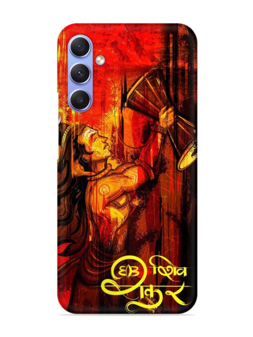 Illustration Lord Shiva Snap Case for Samsung Galaxy A54 (5G) Zapvi