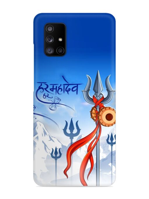 Har Har Mahadev Trishul Snap Case for Samsung Galaxy A71 Zapvi