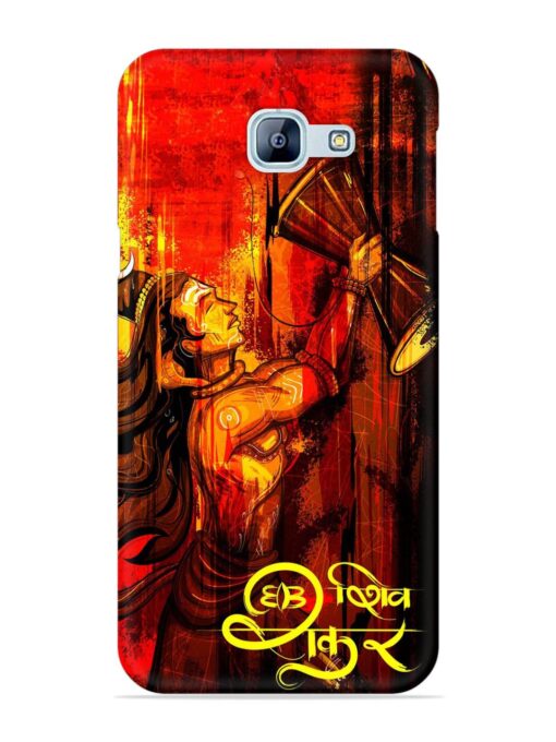 Illustration Lord Shiva Snap Case for Samsung Galaxy A8 (2016)