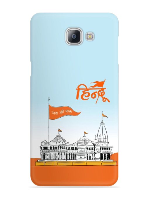 Ram Mandir Hindu Snap Case for Samsung Galaxy A9 Pro