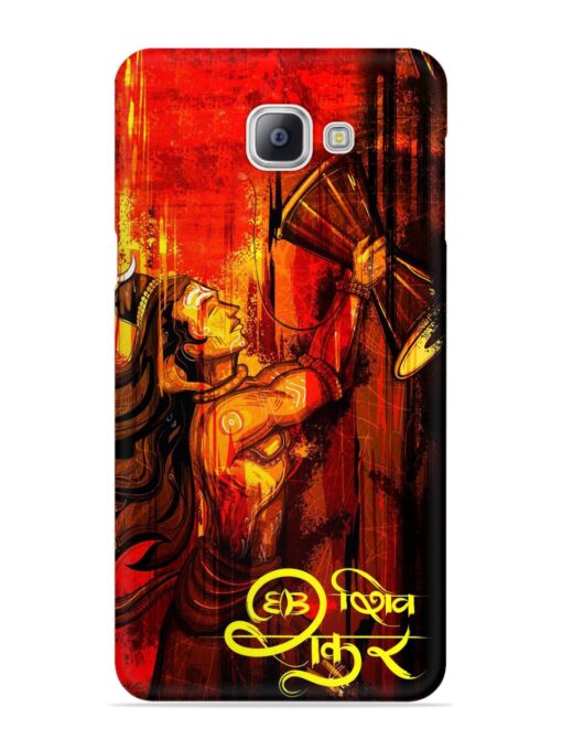 Illustration Lord Shiva Snap Case for Samsung Galaxy A9 Pro