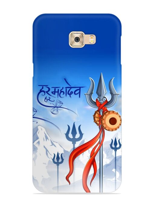 Har Har Mahadev Trishul Snap Case for Samsung Galaxy C7 Pro