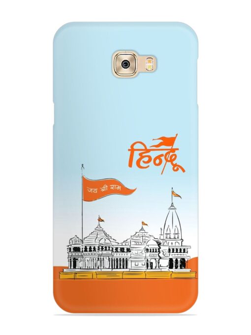 Ram Mandir Hindu Snap Case for Samsung Galaxy C7 Pro Zapvi