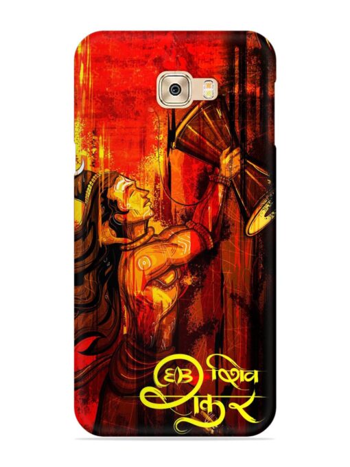 Illustration Lord Shiva Snap Case for Samsung Galaxy C7 Pro Zapvi