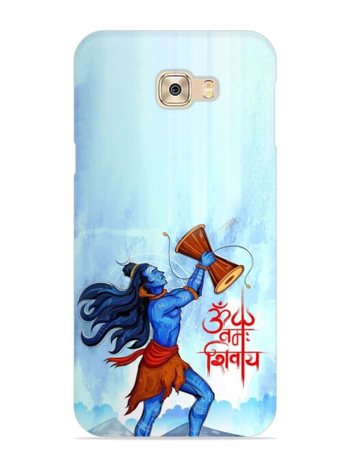 Illustration Lord Shiva Snap Case for Samsung Galaxy C9