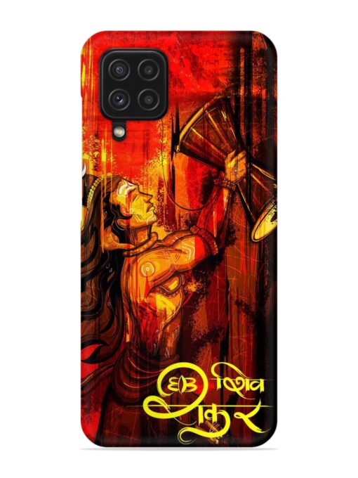 Illustration Lord Shiva Snap Case for Samsung Galaxy F22