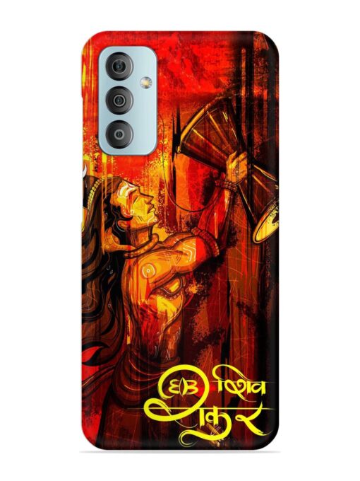 Illustration Lord Shiva Snap Case for Samsung Galaxy F23 (5G) Zapvi