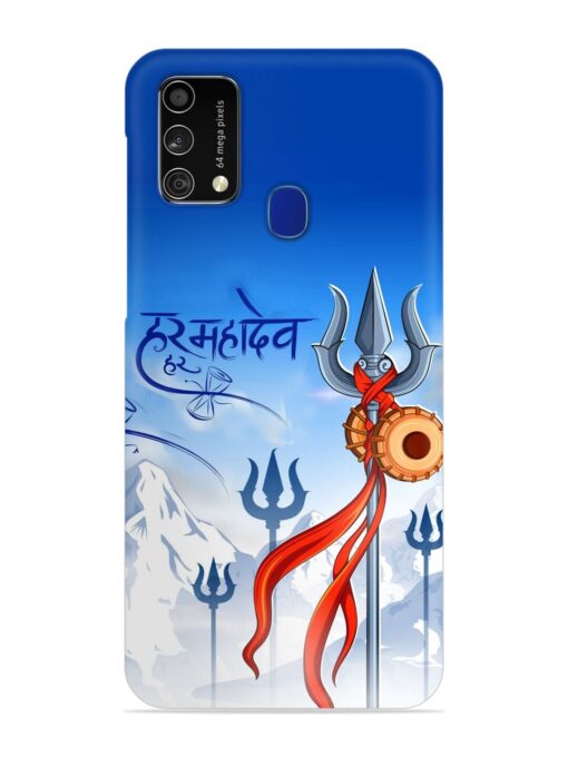 Har Har Mahadev Trishul Snap Case for Samsung Galaxy F41