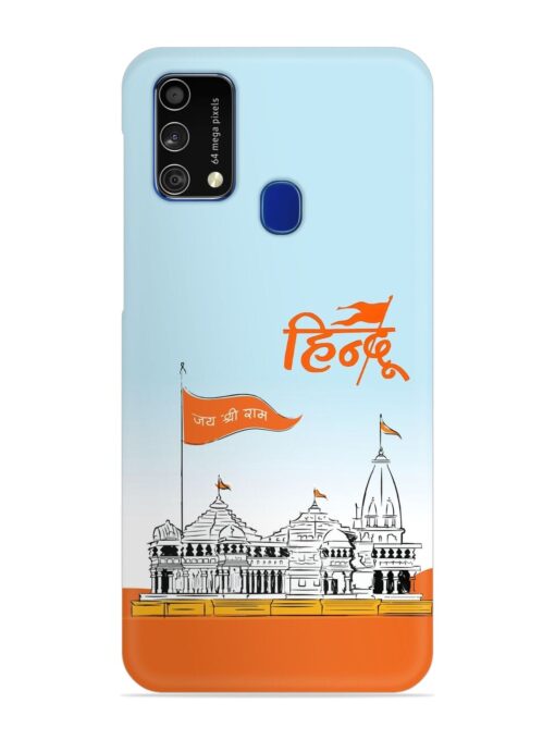 Ram Mandir Hindu Snap Case for Samsung Galaxy F41