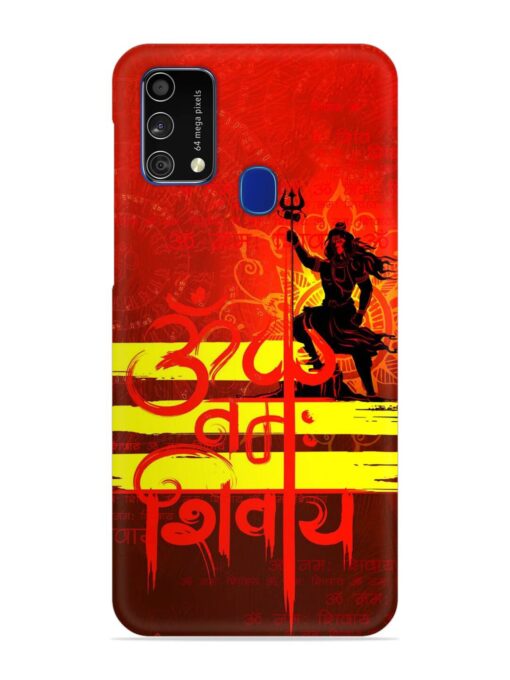 Illustration Lord Shiva Snap Case for Samsung Galaxy F41