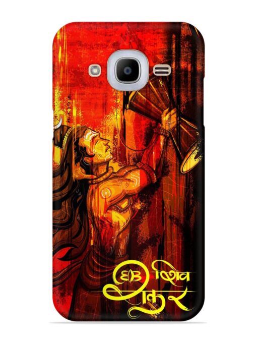 Illustration Lord Shiva Snap Case for Samsung Galaxy J2 (2016) Zapvi