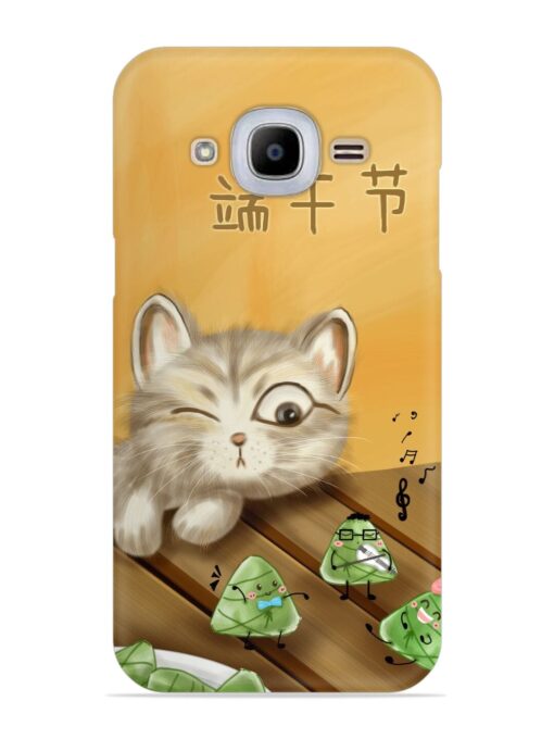 Cat Scorpion Dancing Snap Case for Samsung Galaxy J2 (2016)