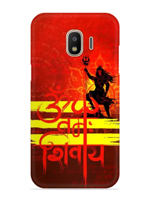 Illustration Lord Shiva Snap Case for Samsung Galaxy J2 (2018) Zapvi