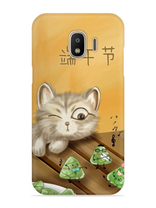 Cat Scorpion Dancing Snap Case for Samsung Galaxy J2 (2018)