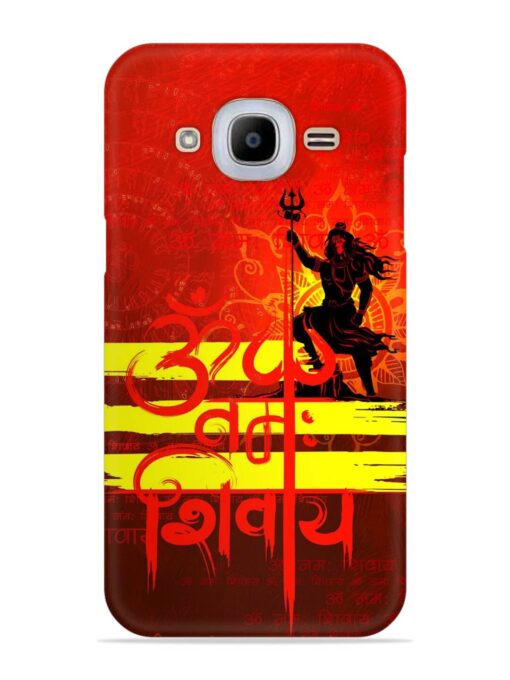 Illustration Lord Shiva Snap Case for Samsung Galaxy J2 Pro (2016)