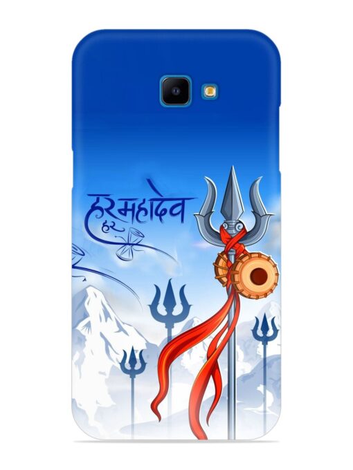 Har Har Mahadev Trishul Snap Case for Samsung Galaxy J4 Core