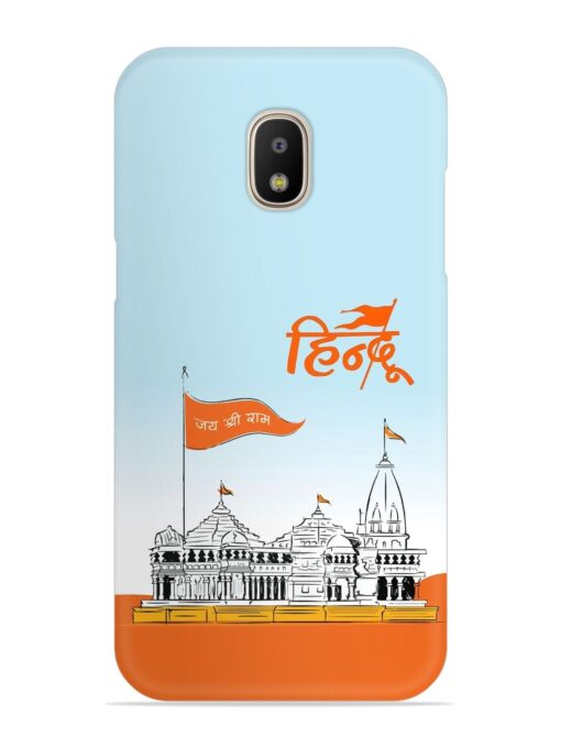 Ram Mandir Hindu Snap Case for Samsung Galaxy J5 (2017) Zapvi