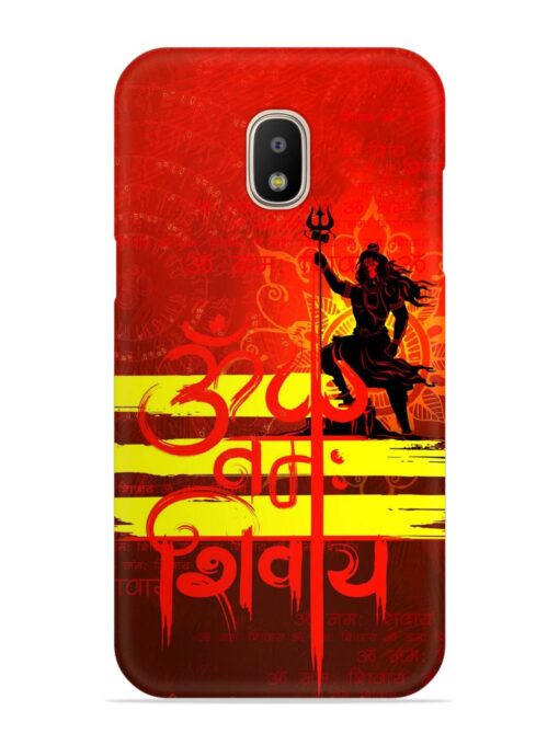 Illustration Lord Shiva Snap Case for Samsung Galaxy J5 (2017)