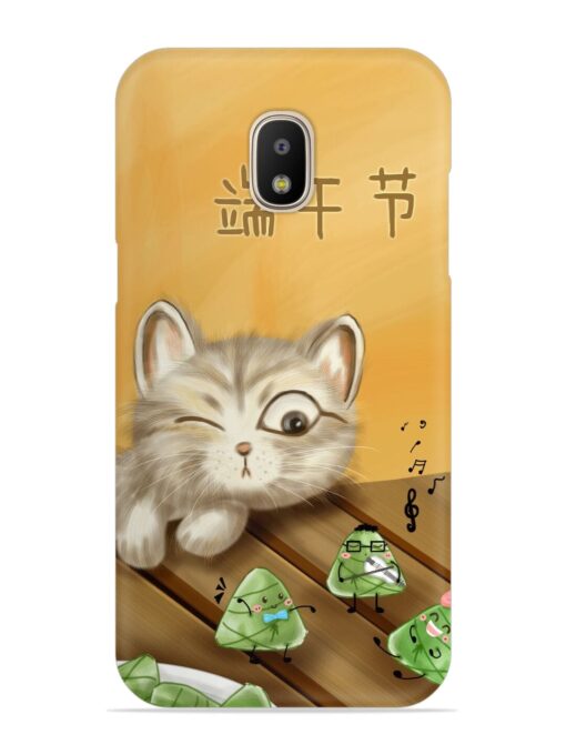 Cat Scorpion Dancing Snap Case for Samsung Galaxy J5 (2017)