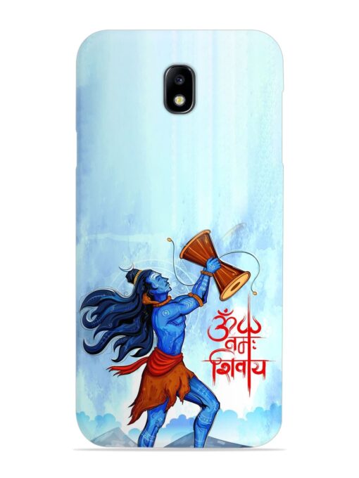 Illustration Lord Shiva Snap Case for Samsung Galaxy J7 (2017) Zapvi