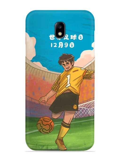 Soccer Kick Snap Case for Samsung Galaxy J7 (2017)