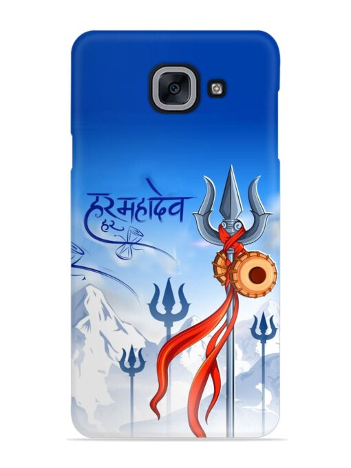 Har Har Mahadev Trishul Snap Case for Samsung Galaxy J7 Max