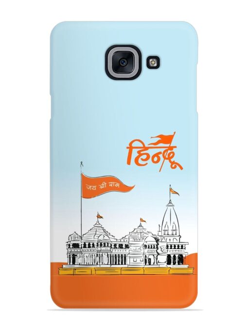 Ram Mandir Hindu Snap Case for Samsung Galaxy J7 Max