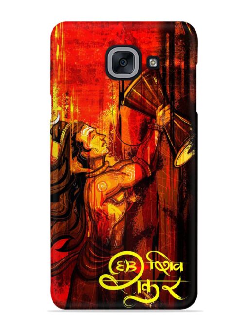 Illustration Lord Shiva Snap Case for Samsung Galaxy J7 Max Zapvi