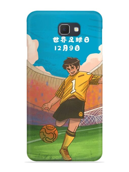 Soccer Kick Snap Case for Samsung Galaxy J7 Prime