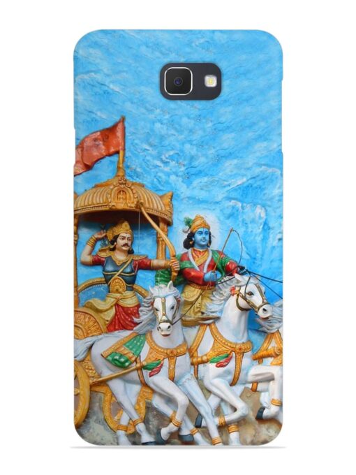 Hyderabad India March 19 Wall Art Snap Case for Samsung Galaxy J7 Prime 2 Zapvi