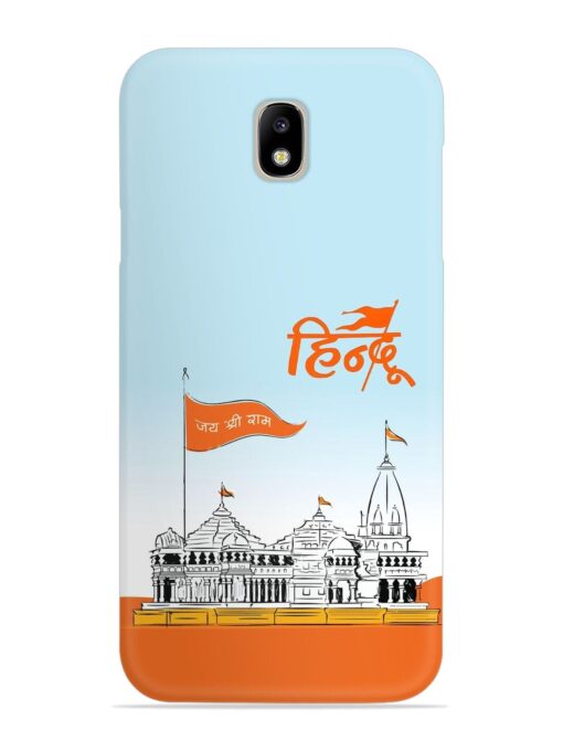 Ram Mandir Hindu Snap Case for Samsung Galaxy J7 Pro