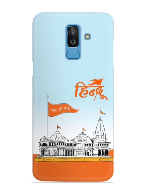 Ram Mandir Hindu Snap Case for Samsung Galaxy J8 Zapvi