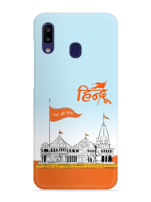 Ram Mandir Hindu Snap Case for Samsung Galaxy M10S Zapvi