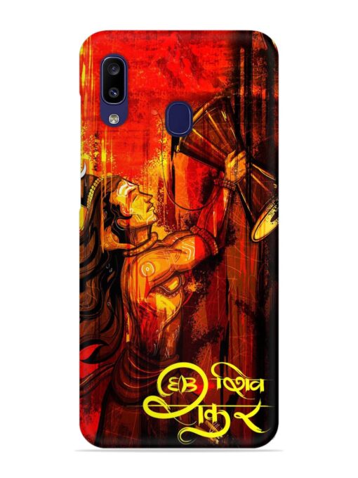 Illustration Lord Shiva Snap Case for Samsung Galaxy M10S