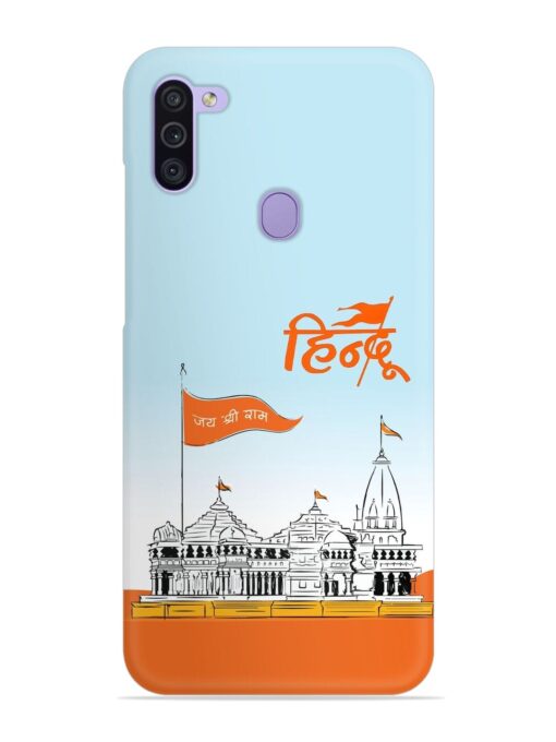 Ram Mandir Hindu Snap Case for Samsung Galaxy M11