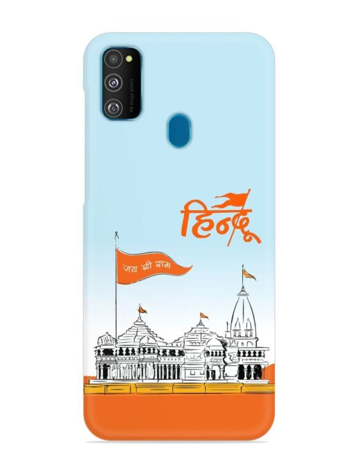 Ram Mandir Hindu Snap Case for Samsung Galaxy M30S Zapvi