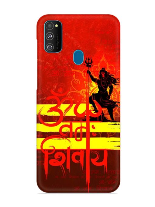 Illustration Lord Shiva Snap Case for Samsung Galaxy M30S Zapvi