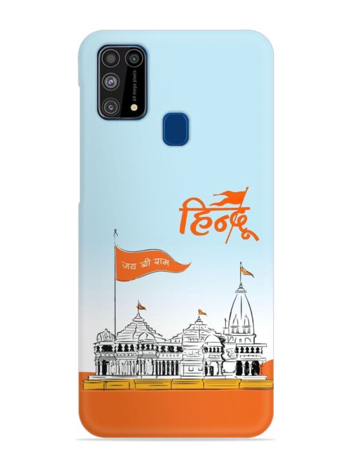 Ram Mandir Hindu Snap Case for Samsung Galaxy M31