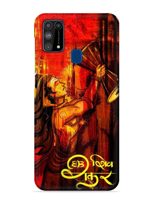 Illustration Lord Shiva Snap Case for Samsung Galaxy M31 Zapvi