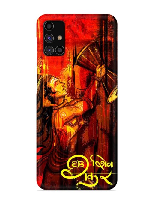 Illustration Lord Shiva Snap Case for Samsung Galaxy M31S Zapvi