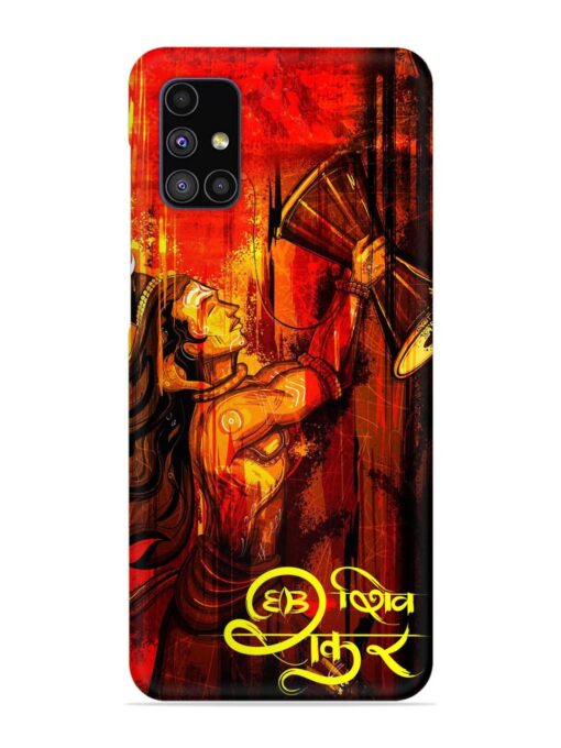 Illustration Lord Shiva Snap Case for Samsung Galaxy M51 Zapvi