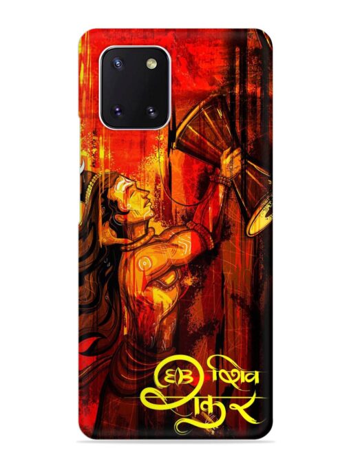 Illustration Lord Shiva Snap Case for Samsung Galaxy Note 10 Lite